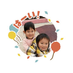 maiko_20251112085748