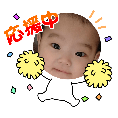 haachan_20251112110823