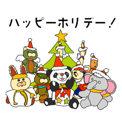 100mm design stuffed animals