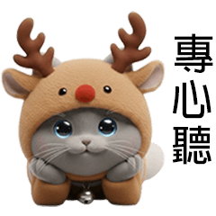 COSTUME LITTLE RAINDEER CAT IN CHRISTMAS