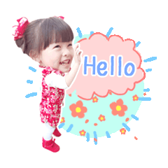 芹芹日常用語