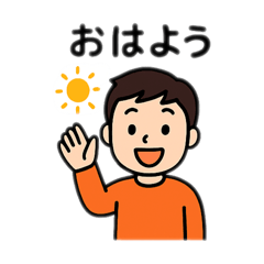 ringo_20251111222917