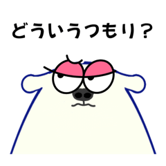 Mokomokokumasan_20251112021316