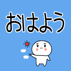 ★日常会話☆彡