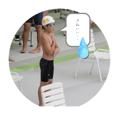 sachico_20251111233145