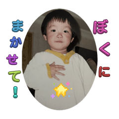 yuina_20251111232131