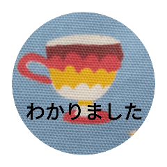 sakura_20251109195001