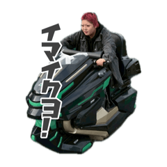 CHIHIRO_20251109205816