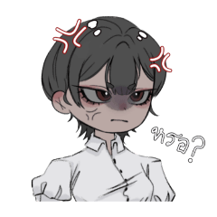 Peppermint_20251111213402