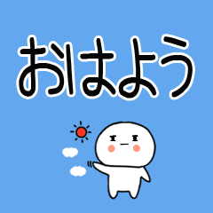 ★日常会話☆彡☆彡