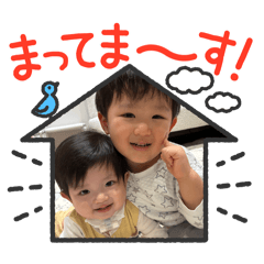 itsuki&haruhi stamps