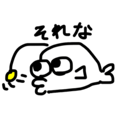 footballfish sticker