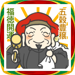 Move! World Dance Congratulations 2026