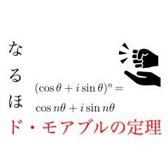 musuka_20251112034634