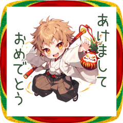 Shinnen Hajime: Cheerful Little Brother