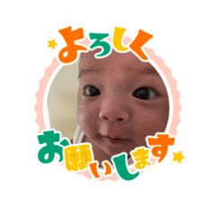 YUKARI_20251112064252