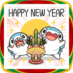 ちいさめ 34（あけおめ）