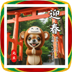 オコジョすたんぷ♡毎年使える(新年・聖夜)