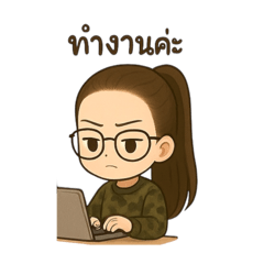Baby Nicha_20251112090215