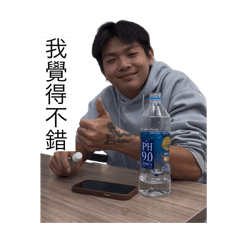 謙(⁎⁍̴̛ᴗ⁍̴̛⁎)