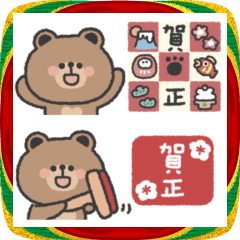 省スペース◎ こぐまさん〜年末年始2026〜