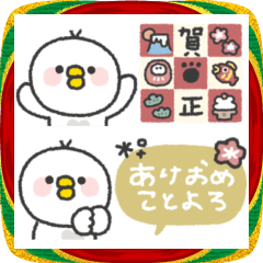 natural bird sticker #2026