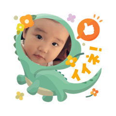 miomama_20251112130021