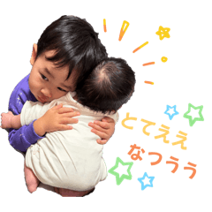 Sayuri_20251112134318