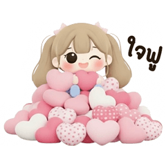 babymaple : twintail big <3