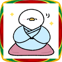 へんてこなアヒルの楽しい年末年始