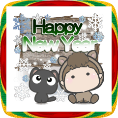 まじょる***午年