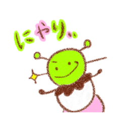 haruno_20251112121414