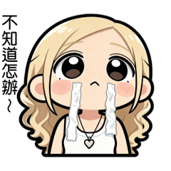 Hannah_20251112134432