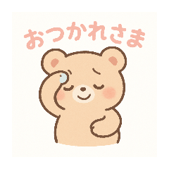 hachi_20251112135627