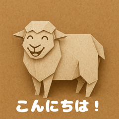 Origami Sheep Emotions