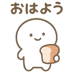 しろいひと(ちっちゃめ)