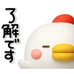 ず～っと使える♡大人のにわとりのスタンプ