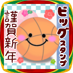 BIG新年快樂/籃球/2026-17