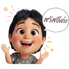 Shelby_20251111110122