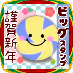 BIG新年快樂/排球/2026-17