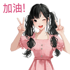 Tangthai Cute Girl (Big - TW)