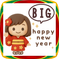 BIG 3Dゆるふわボブガール◎年末年始 #2026