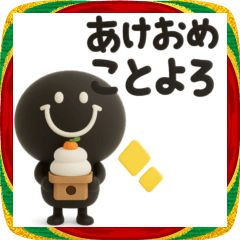 BIGモノクロニコちゃん◎年末年始 2026