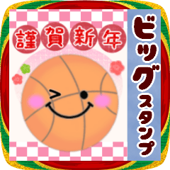 BIG新年快樂/籃球/2026-18