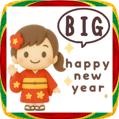 BIG 3D simple girl greeting #2026
