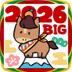 毎年使える大人の敬語✨年賀状BIG