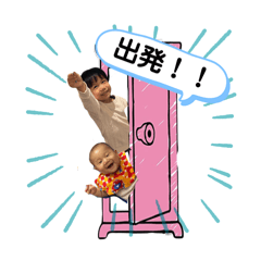 nozomi_20251112101418