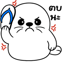 ❤️อุ้งอุ้ง มินิมอล❤️