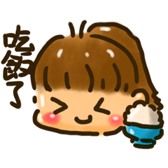 小美與她的朋友