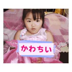 rei_20251112224258